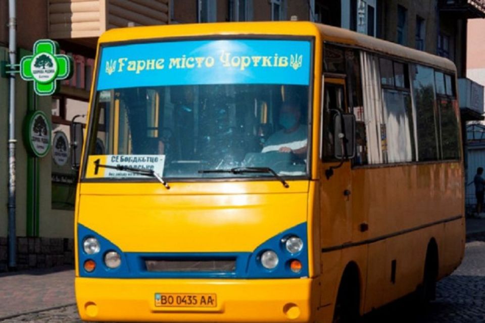 У Чорткові з'явиться новий автобусний маршрут
