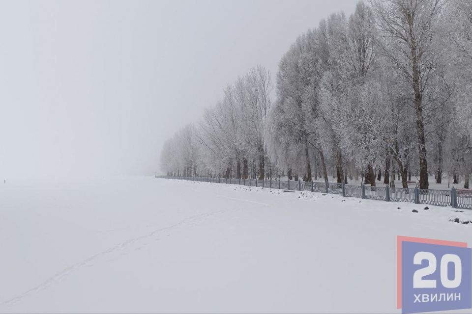 Не видно берега. Тернопільський став накрив густий туман