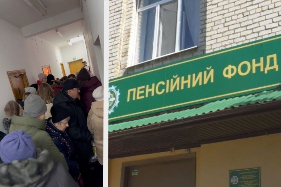 У Тернополі — черги до Пенсійного фонду через дитячі виплати