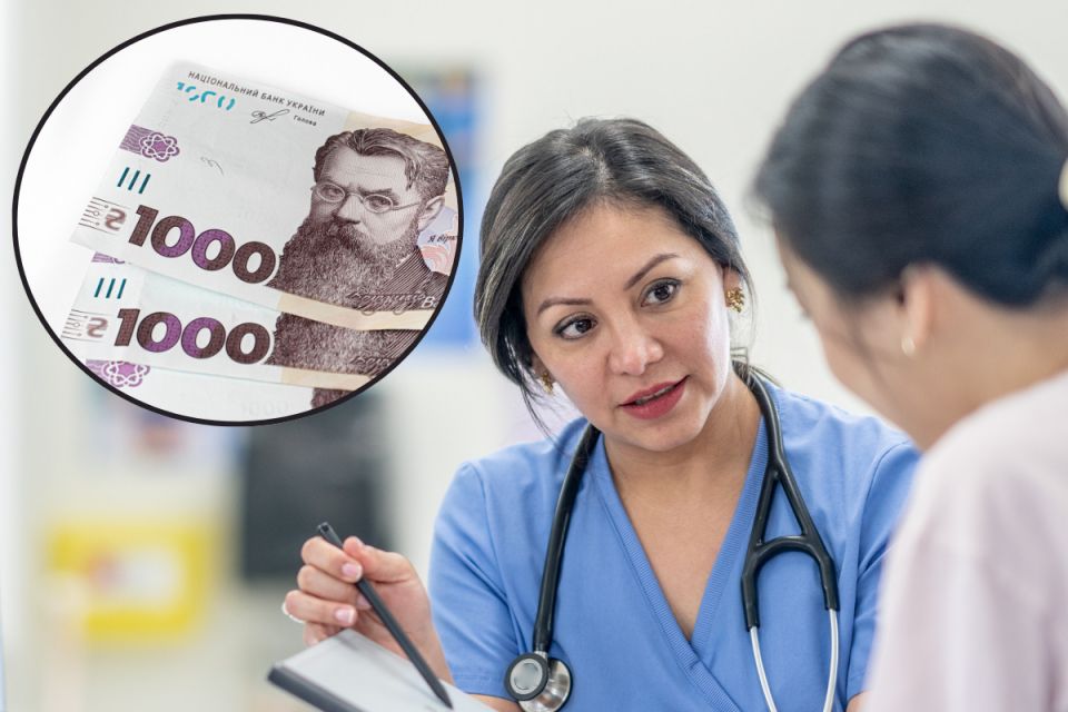 Як оформити карту, щоб отримати 2000 гривень на «скринінг здоров'я для 40+»