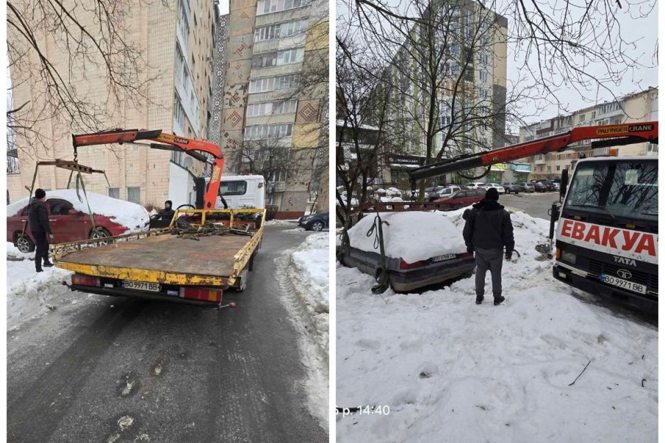 У Тернополі з двох вулиць прибрали покинуті автомобілі