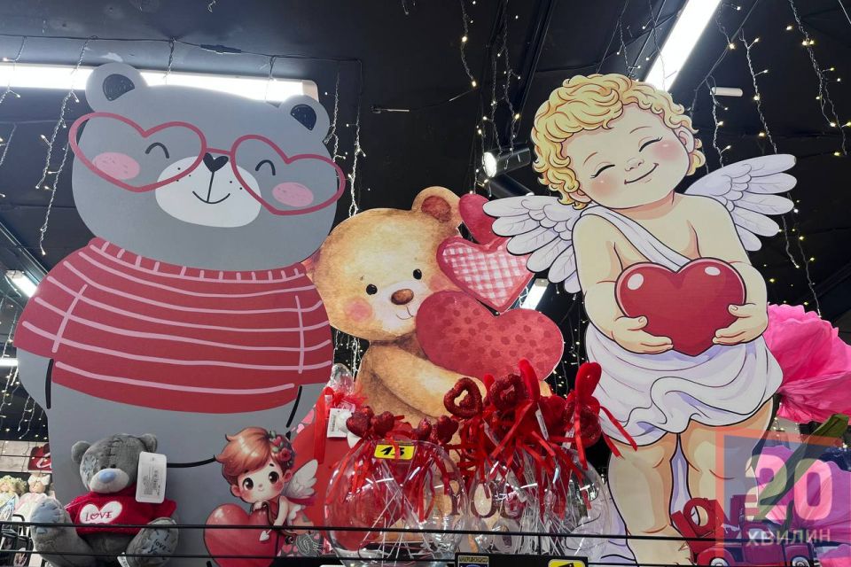 М'які іграшки, кухлики та валентинки: де у Тернополі дешевше купити подарунки до Дня закоханих