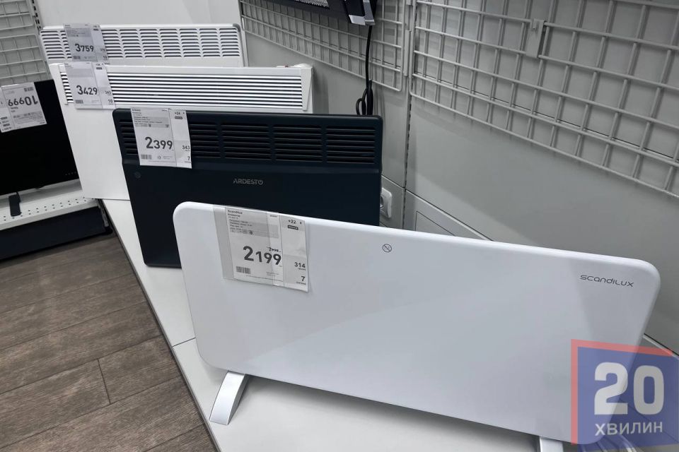 Попри відсутність світла тернополяни скуповують обігрівачі. Які ціни?