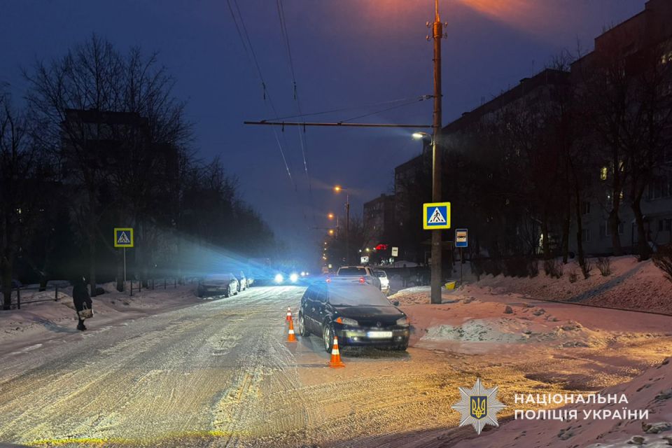 12-річного хлопця збили на пішохідному переході в Тернополі