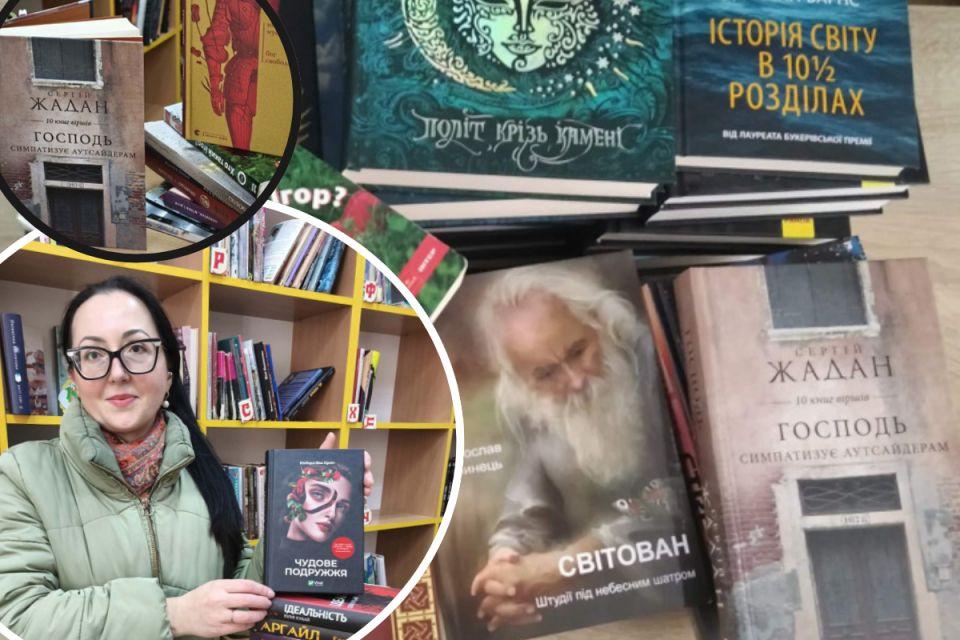 Тернополяни за чотири дні подарували бібліотекам 350 власних книжок