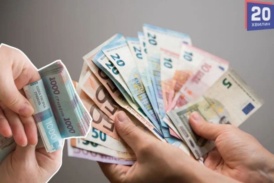 Долар та євро знову здорожчають