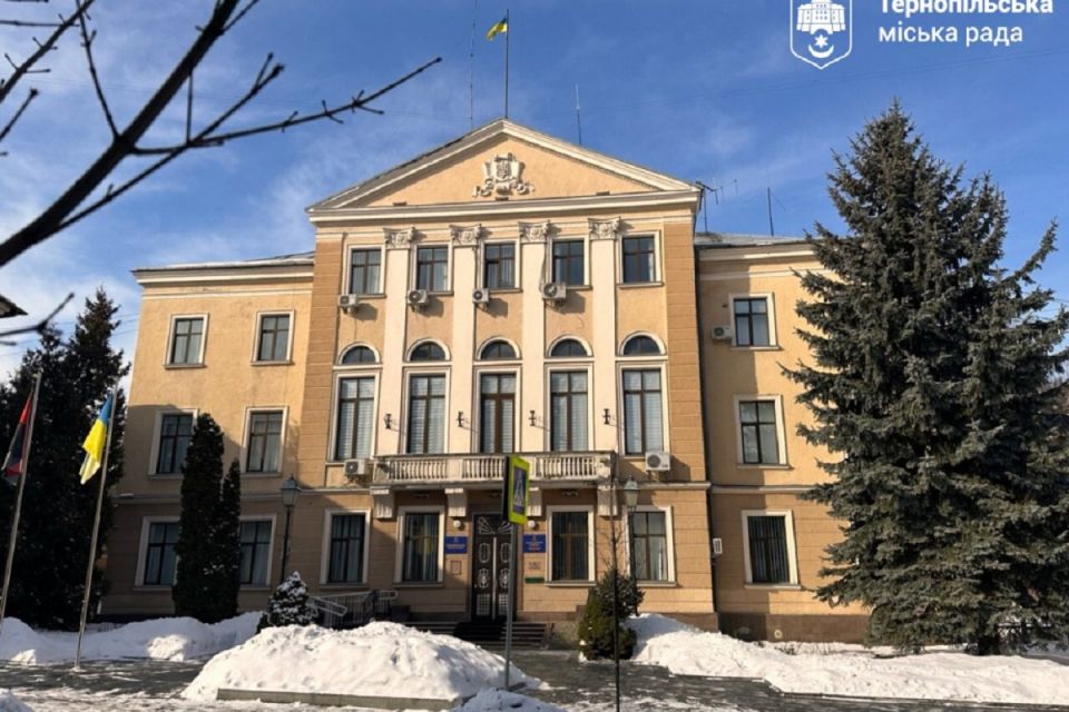 Депутати внесли зміни до бюджету Тернопільської громади