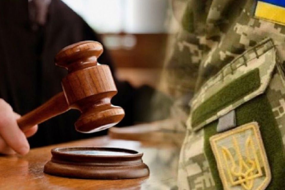 Запевняв, що не може брати до рук зброю з релігійних переконань. Що на це сказав суд?