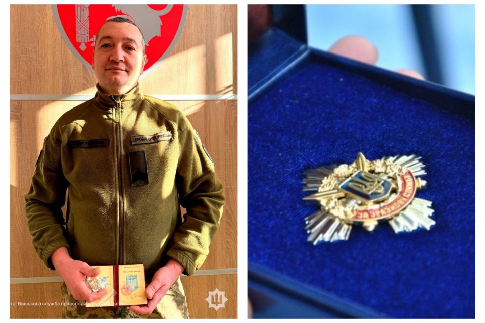 Сержанта з Тернопільщини нагородили відзнакою Міністра оборони України «За зразкову службу»