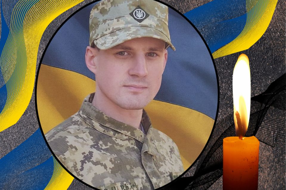 Війна забрала життя 29-річного тернополянина Олександра Степаняна