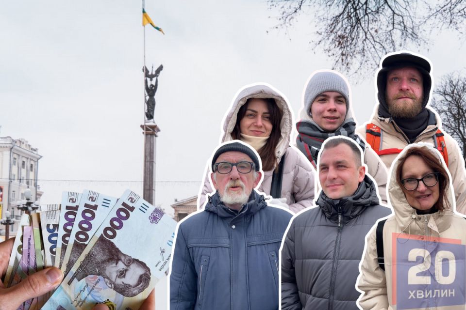 Від 25 000 і більше на місяць: скільки тернополянам потрібно для комфортного життя (ОПИТУВАННЯ)