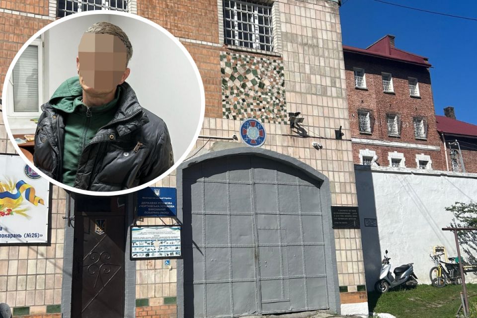 Торгівля наркотиками прямо з колонії: суд виніс вирок трьом учасникам схеми