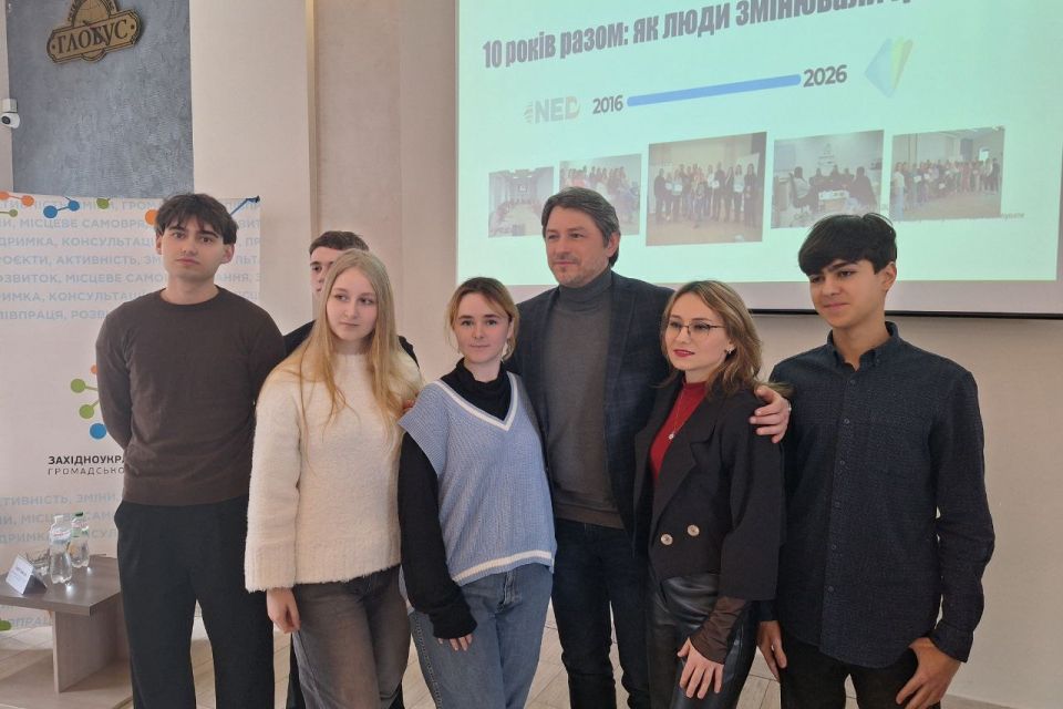 Активні учасники спільноти дебатного клубу «Неформат. Тернопіль» отримали унікальну можливість долучитися до форуму «10 років разом: як люди змінювали громади»!