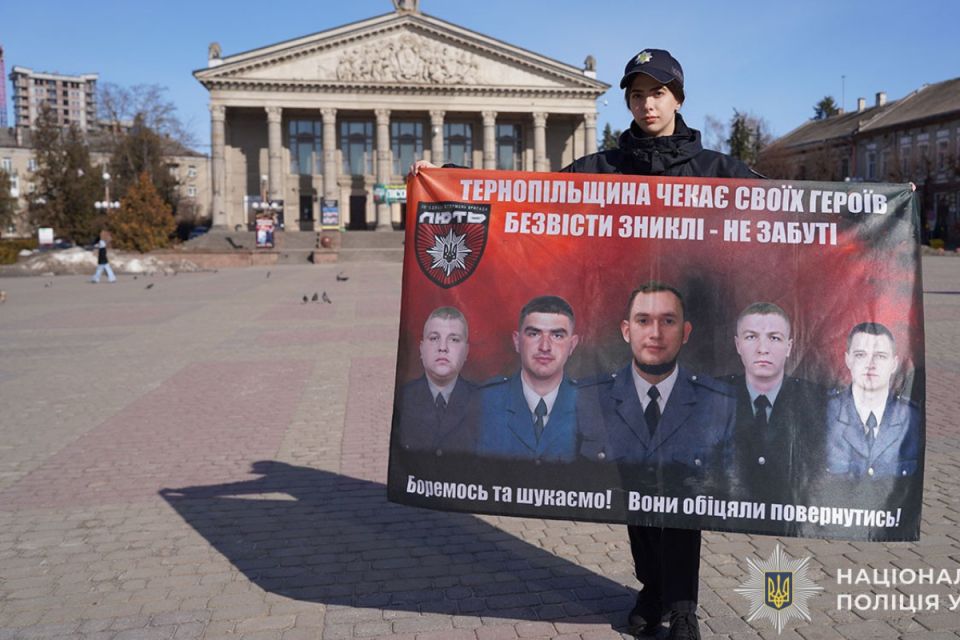 «Шукаю не лише свого Романа, а всіх лютівців»: історія поліцейської, яка об'єднує сім'ї зниклих бійців