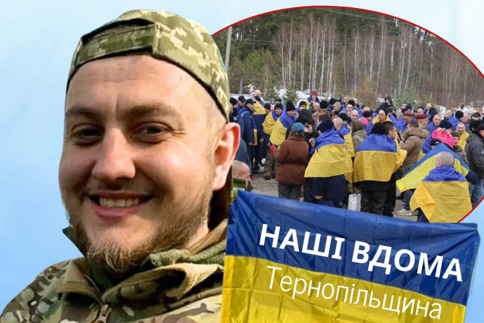 «Це були 988 днів пекла мого сина…» З російського полону повернувся Володимир Теренда