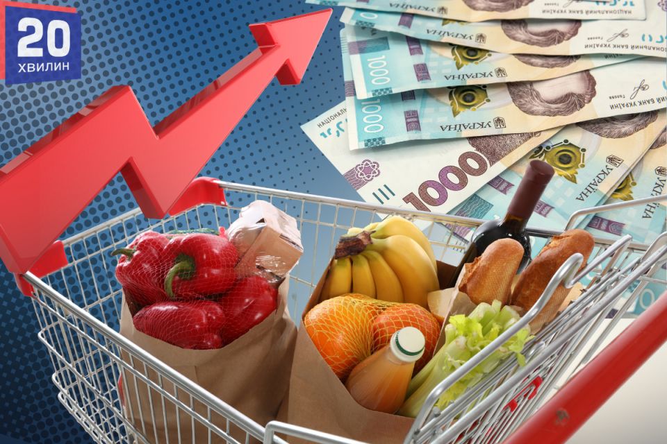 Овочі подорожчали на 15,8% за місяць: як змінилися ціни на Тернопільщині