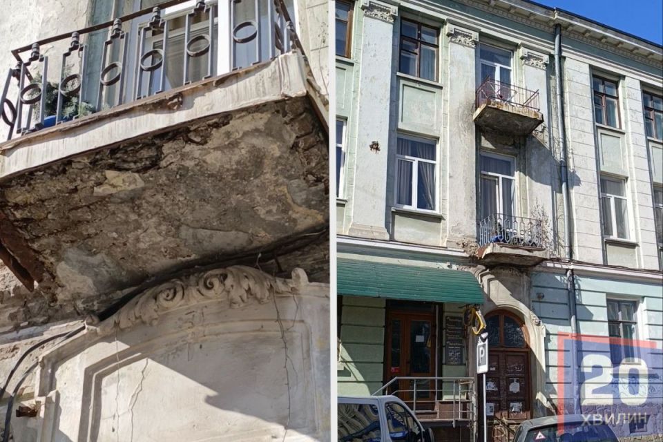 У центрі Тернополя балкони обсипаються на припарковані автівки