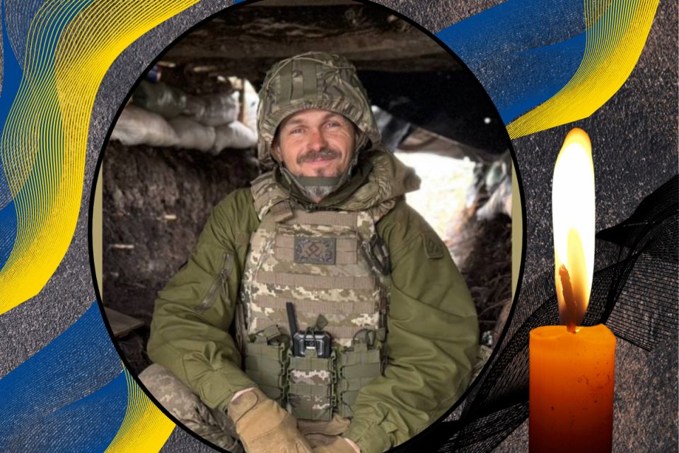 На Харківщині загинув прикордонник, працівник тернопільського технічного університету Володимир Чоп
