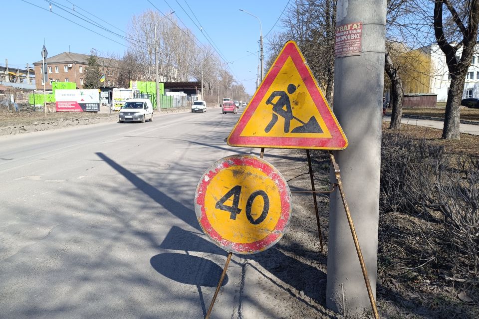 Почали ремонт дороги на Текстильній: рух ускладнений