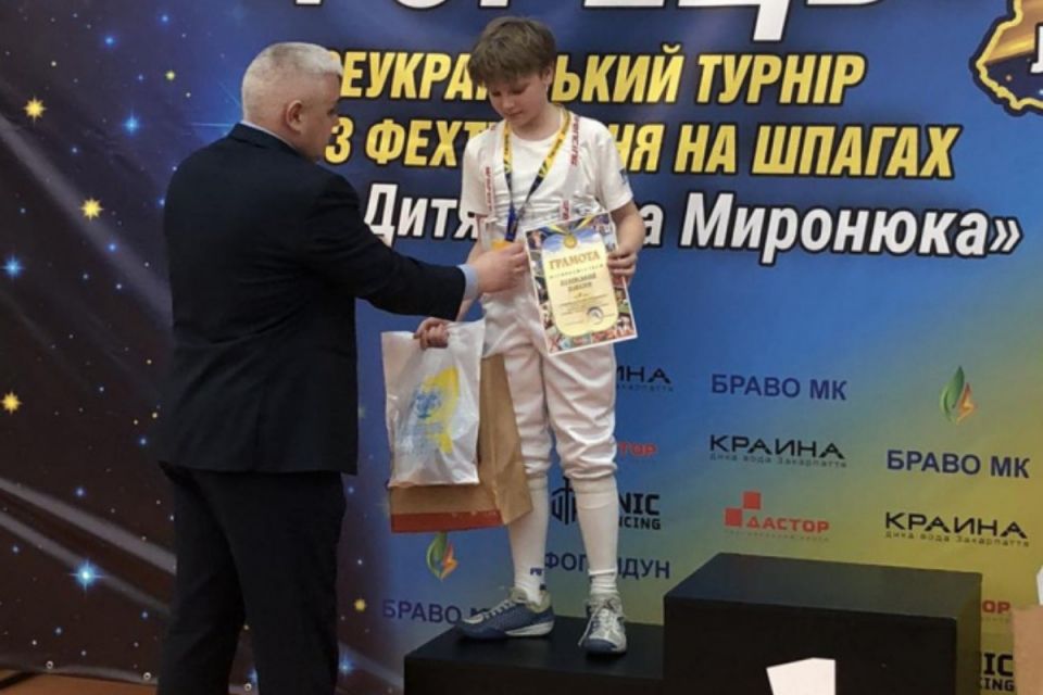 10-річний тернополянин здобув «срібло» на всеукраїнських змаганнях з фехтування