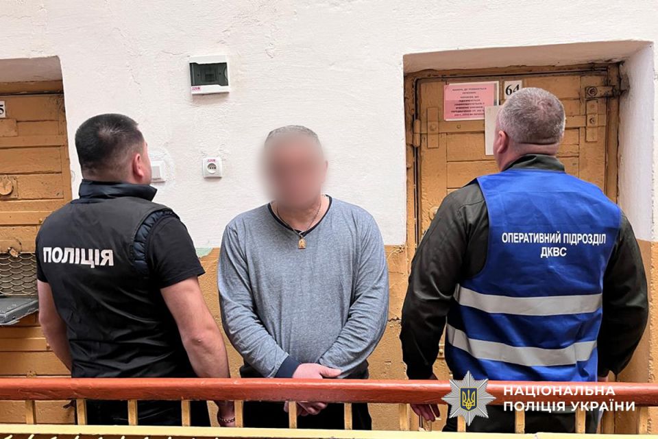 Наркобізнес у СІЗО: справи чотирьох підозрюваних передали до суду