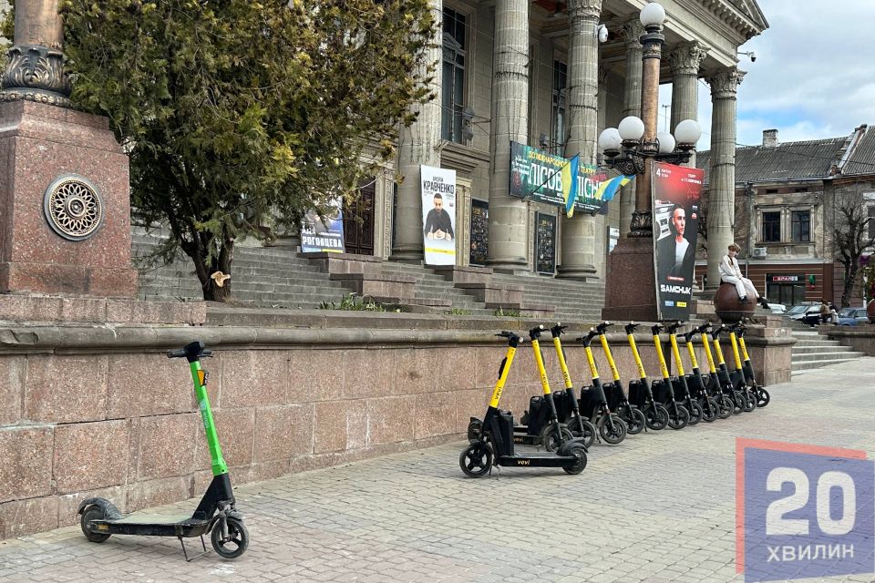 Скільки коштує орендувати електросамокат у Тернополі: актуальні тарифи та умови
