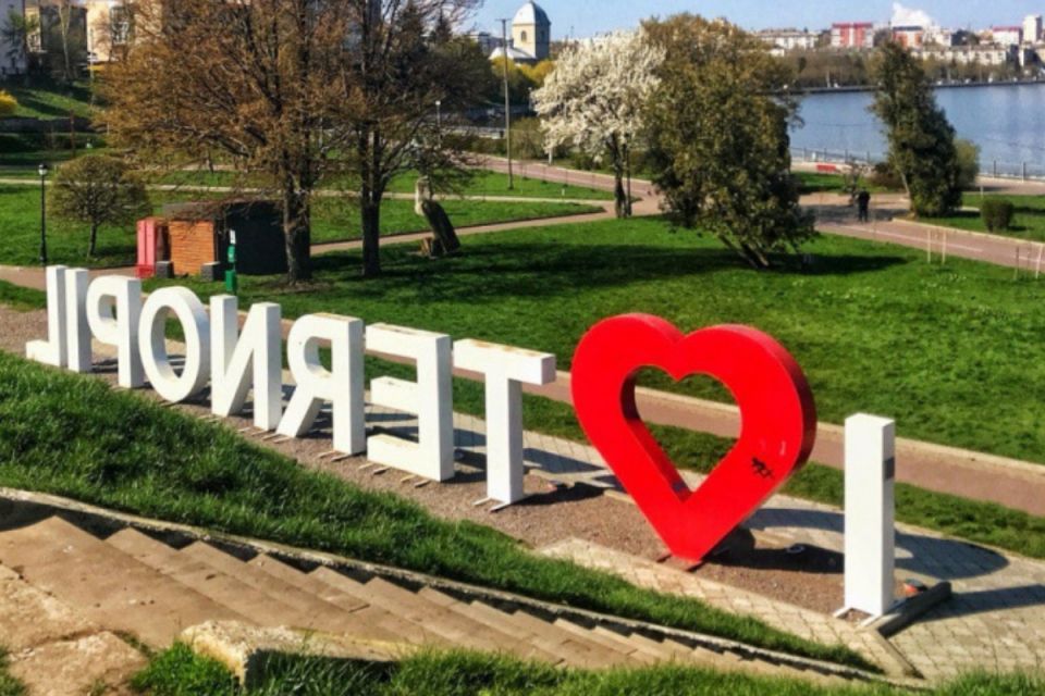 У Тернополі шукають працівників у парки