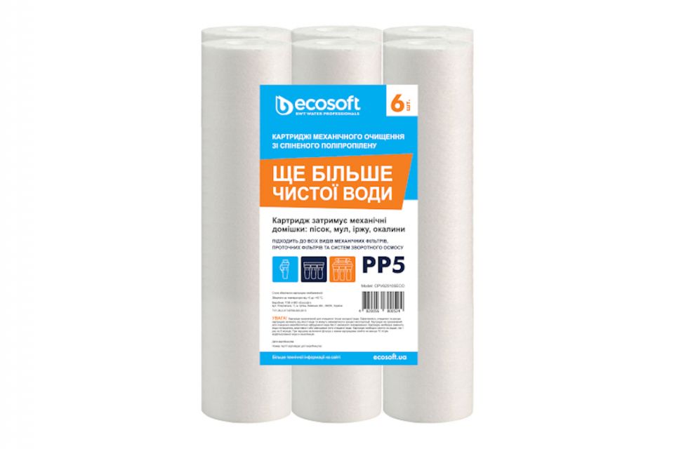 Як вибрати правильний мікронаж картриджа для фільтра води (на правах реклами)