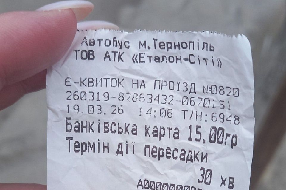 Погрожували штрафом і змушували платити вдруге: конфлікт із контролерами у Тернополі