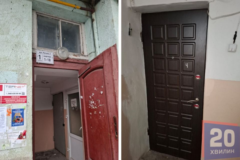 Вбивство на Руській: підозрювану залишили під вартою. Що нового у  справі?