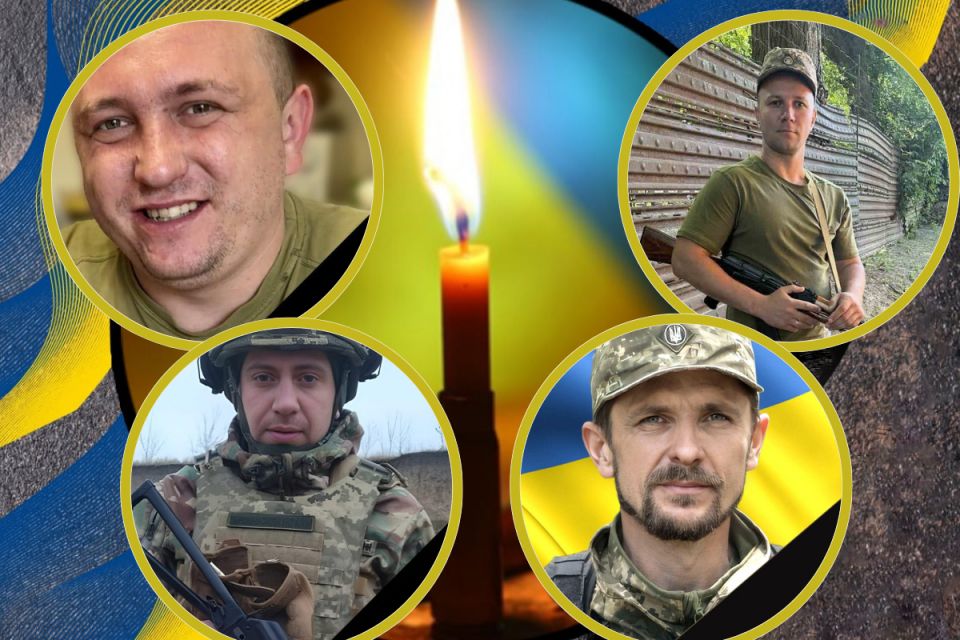 Тернопільщина втратила Героїв: Сергія Позьомка, Миколу Пришляка, Віктора Остапчука та Ігоря Перещука