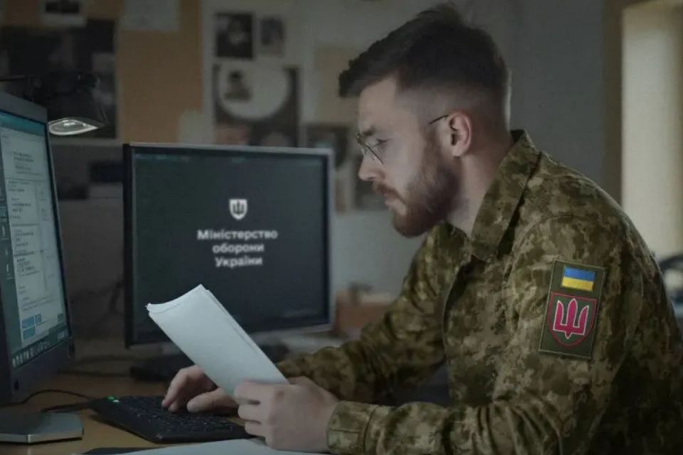 Декларування-2026: хто з військовослужбовців має подати декларацію до 1 квітня