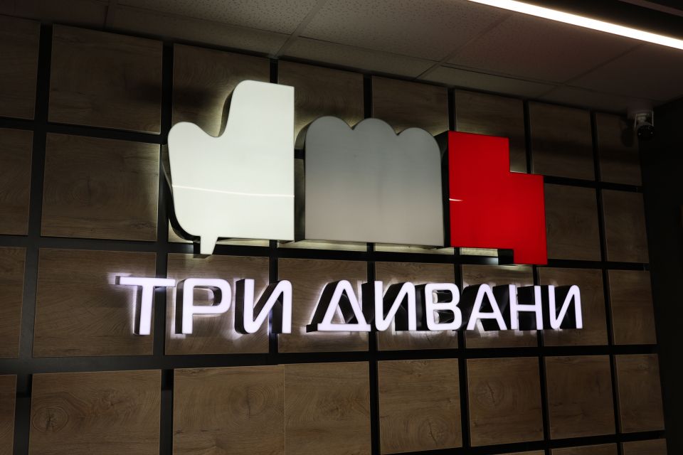 Дивани Тернопіль: підприємець Ігор Отрубчак розвиває бренд «Три Дивани», власне виробництво та соціальні мережі (новини компаній)