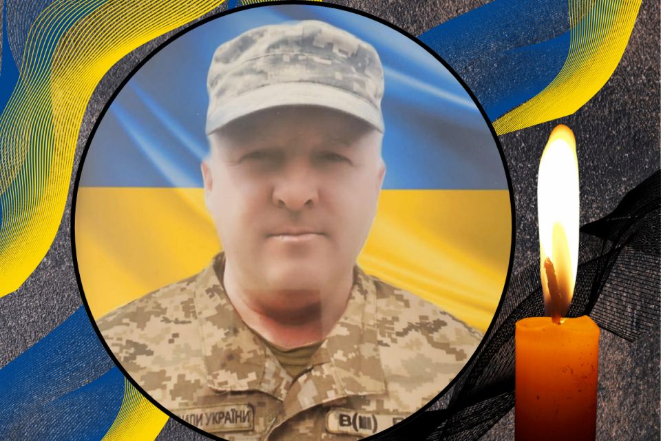 У Підгаєцькій громаді оголосили дні жалоби через загибель Героя Ігоря Скриника