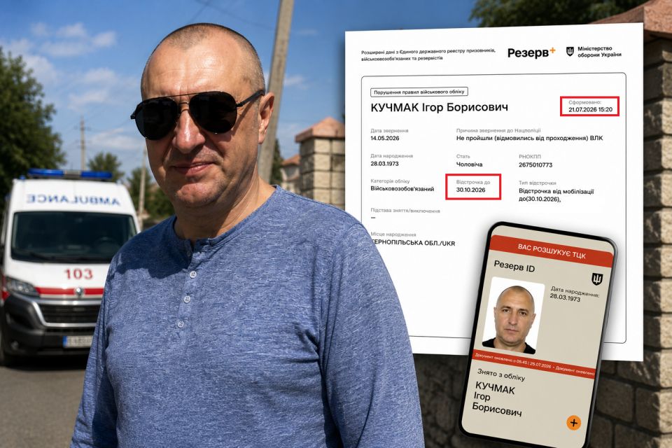 «Брата з відстрочкою возять між ТЦК, а йому стає гірше. У лікарню не дають забрати»