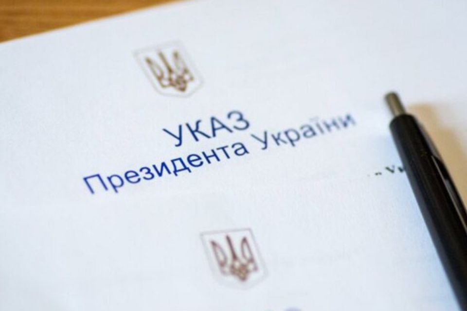 Змінили керівника СБУ на Тернопільщині