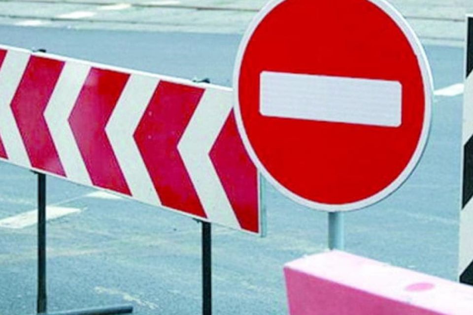 На два дні перекриють рух транспорту на Шашкевича