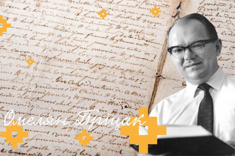 На фасаді бібліотеки у Тернополі встановлять меморіальну таблицю історику Омеляну Пріцаку