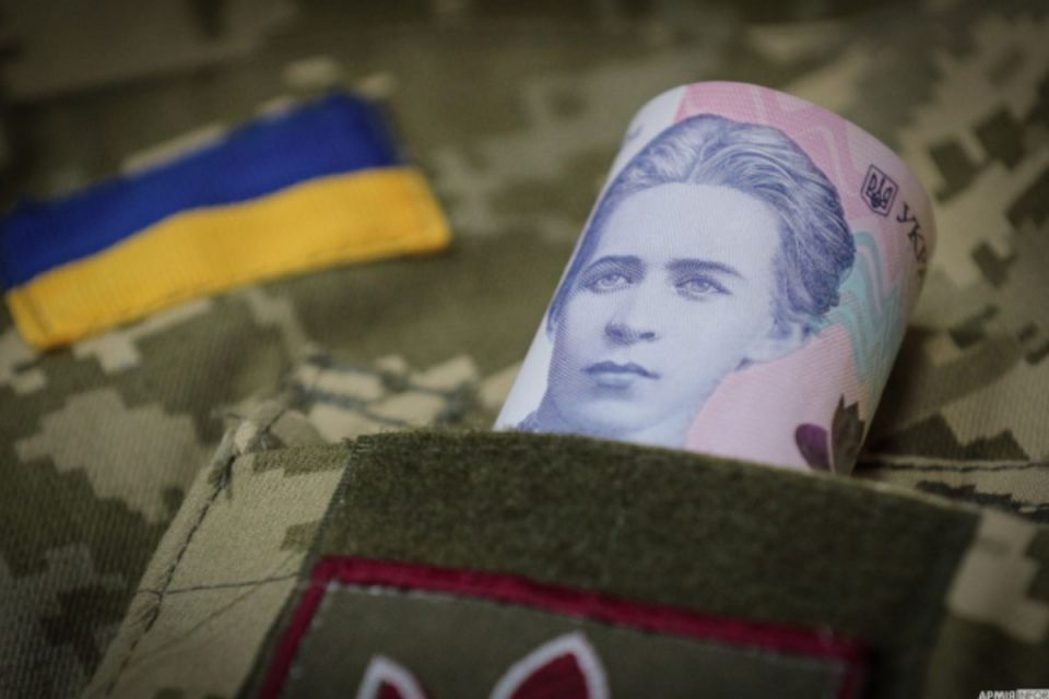 Президент підписав закон про продовження військового збору після завершення війни