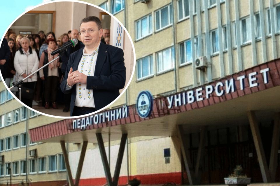 Тернопільський національний педагогічний університет відзначив 86-у річницю