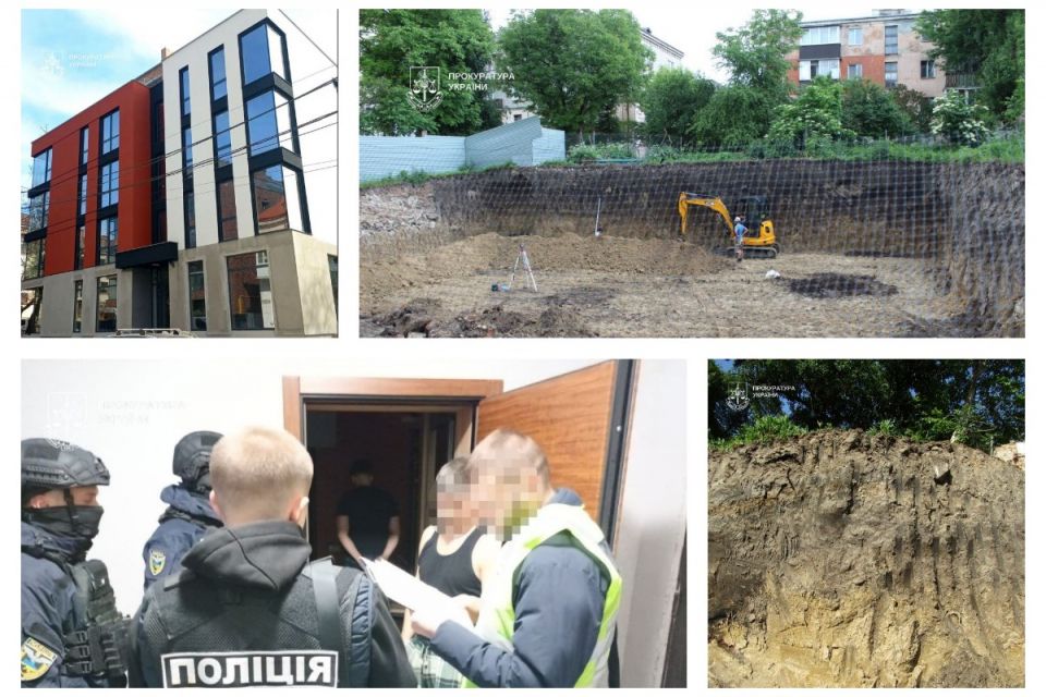 Під видом реконструкції знищили культурний шар і звели багатоповерхівку — підозра забудовнику та ще трьом особам