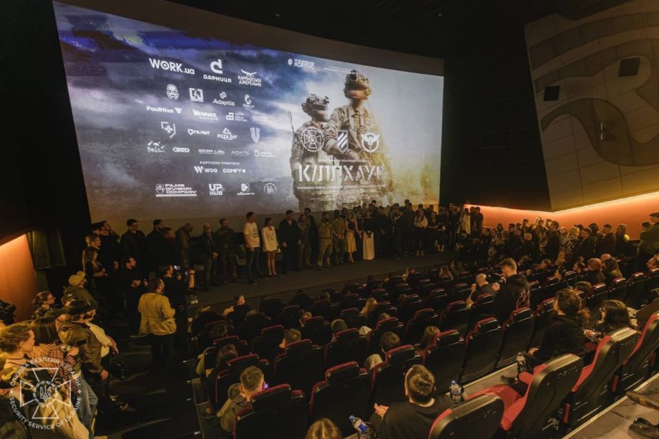 У Тернополі показують фільм «Кіллхаус» — про спецоперації СБУ, ГУР і Третього штурмового корпусу