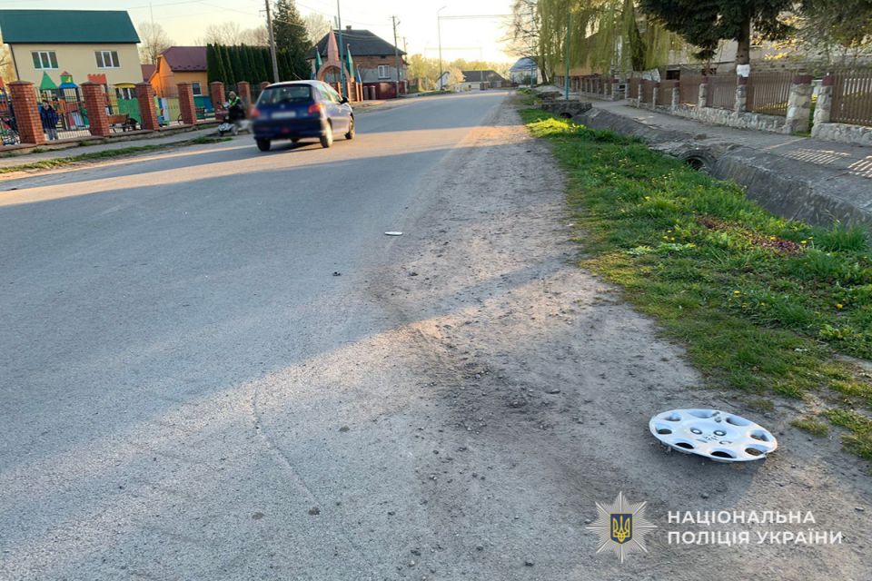 На Тернопільщині 10-річний велосипедист потрапив під авто і опинився в реанімації