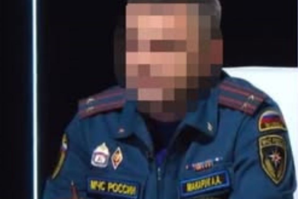Уродженця Тернополя судитимуть за державну зраду