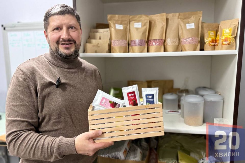 Без цукру та консервантів: у Тернополі розвивають підприємство сублімованих смаколиків Tobi