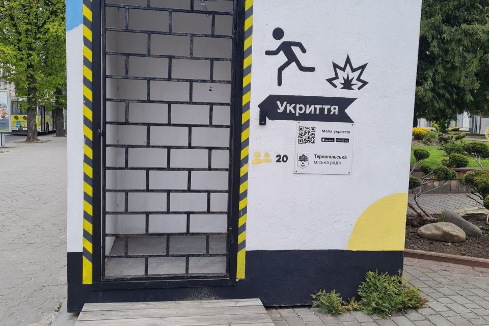 Під час обстрілу в Тернополі люди не змогли потрапити в укриття