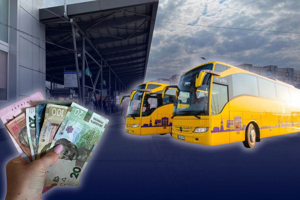 До майже 7 000 гривень за квиток: скільки коштує доїхати автобусом з Тернополя до країн Європи