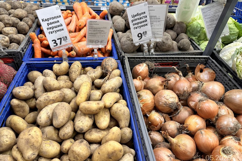 Картопля, яйця, помідори: скільки коштують продукти в тернопільських супермаркетах