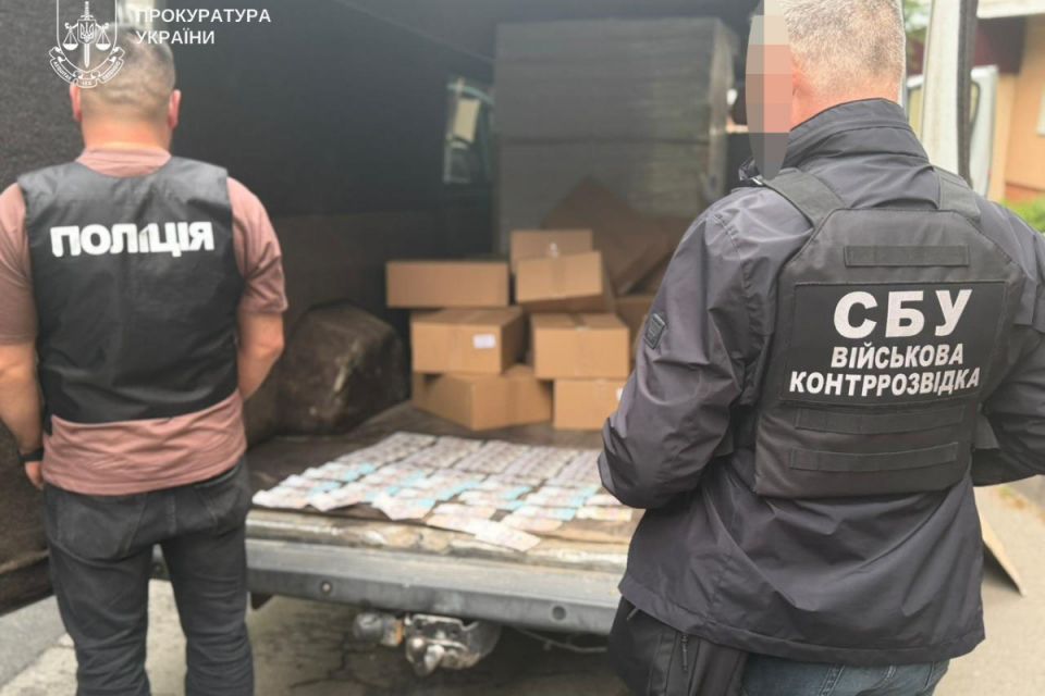 7 тисяч доларів за бронювання: підозрюють тернополянина