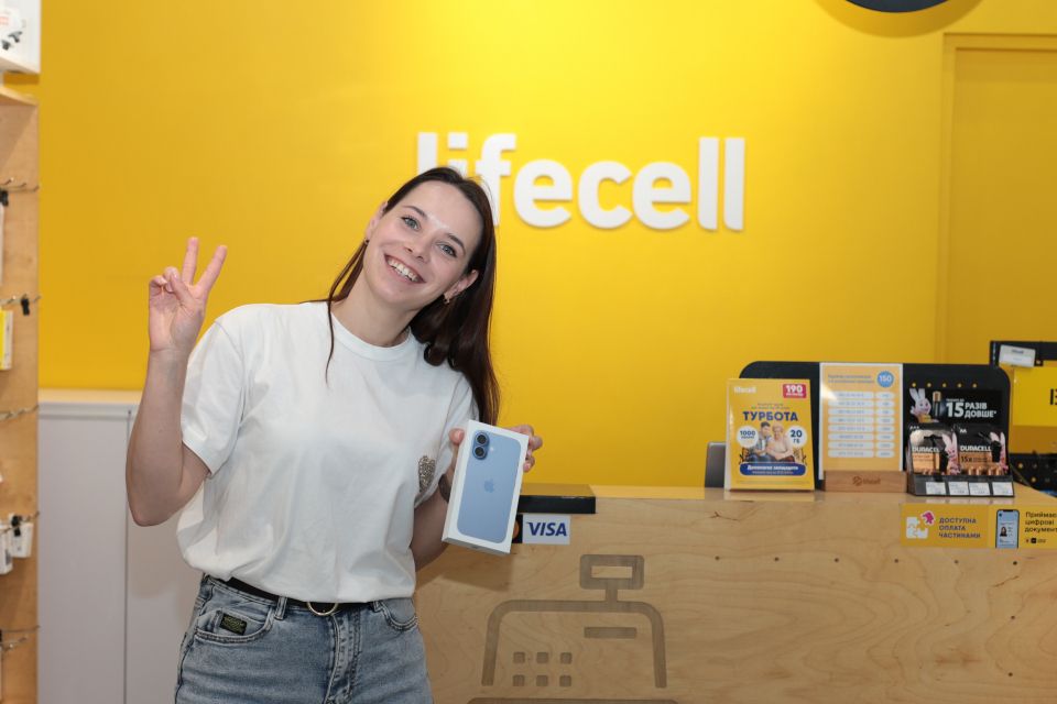 lifecell перетнув позначку у мільйон MNP-абонентів — чому користувачі обирають цього оператора (новини компаній)